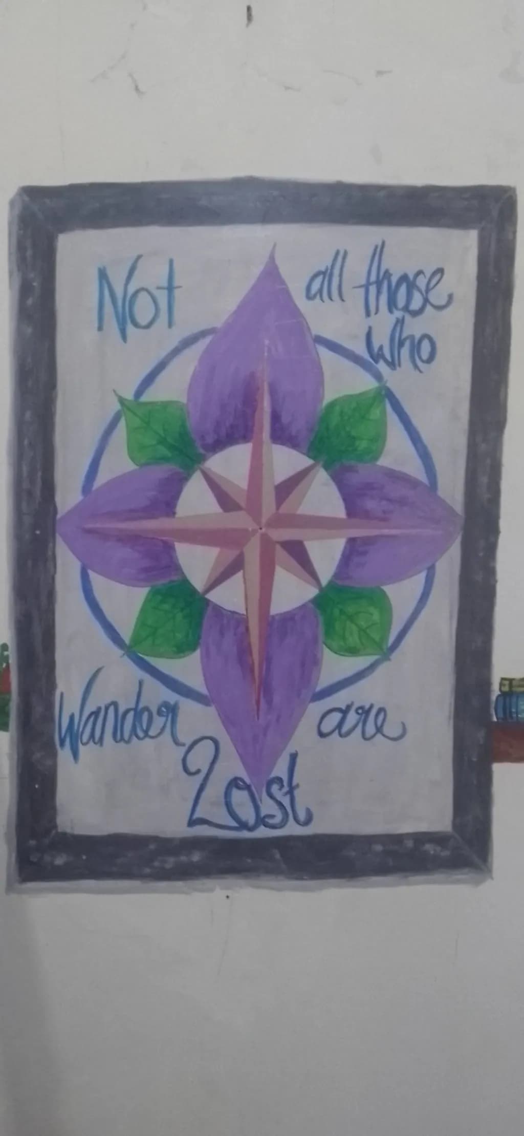 Not All Those Who Wander Are Lost