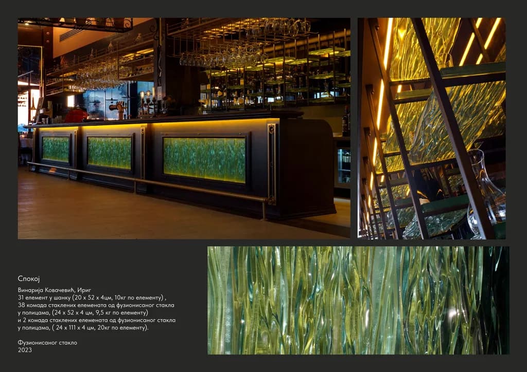 Calm, "Aleksandar Šaletić" Award at the 56th May Exhibition of ULUPUDS Geneza, for the fused glass element Calm, Belgrade, 2024.