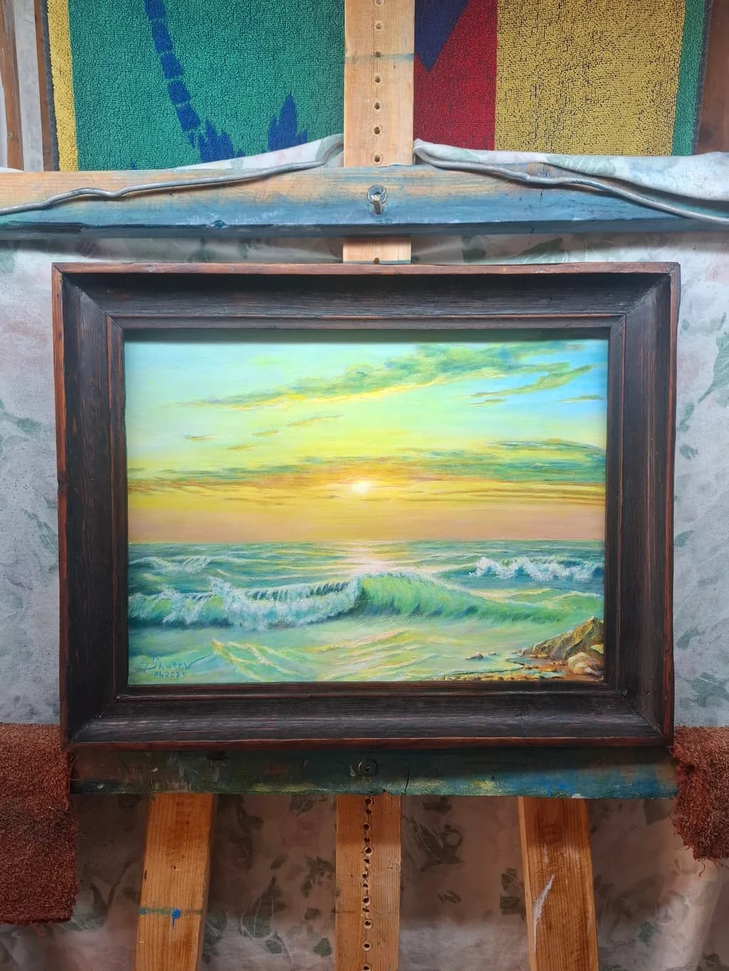 Coastal Sunrise