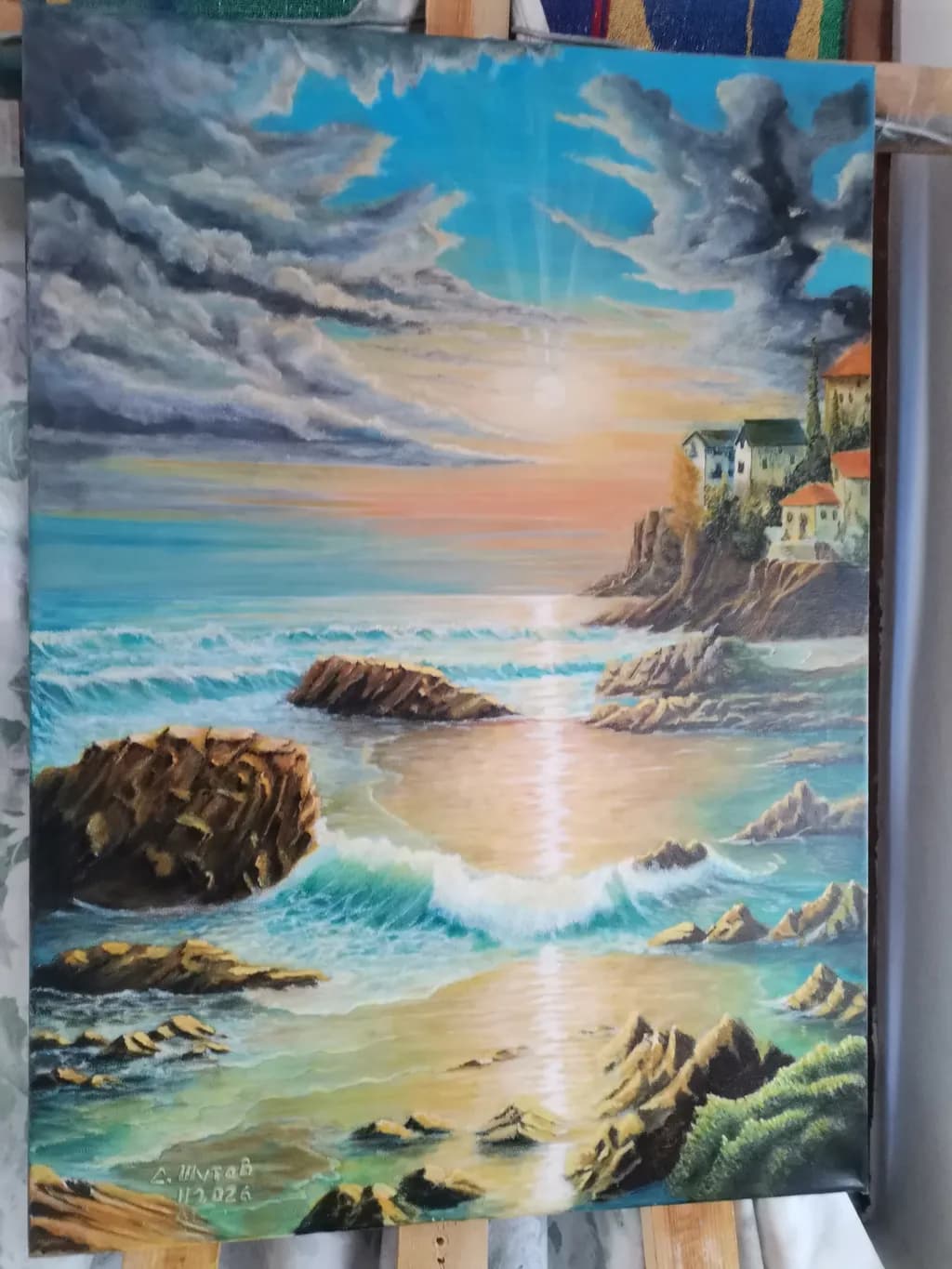 Sunset Cove