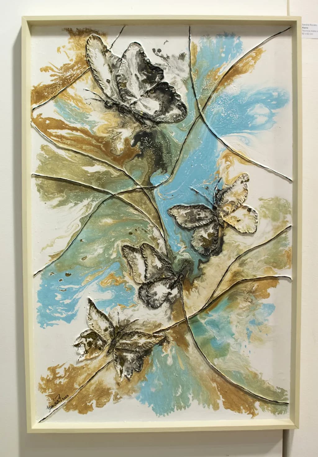Butterfly Currents