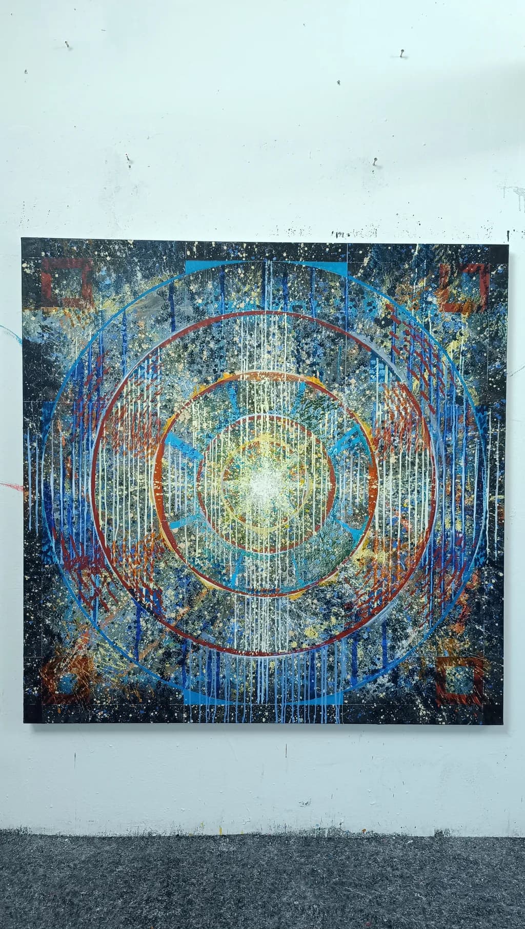 Concentric Pulse