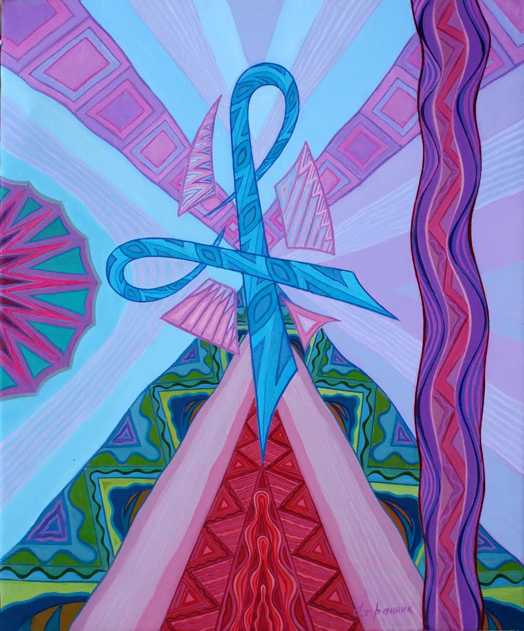 Number Seven Series
