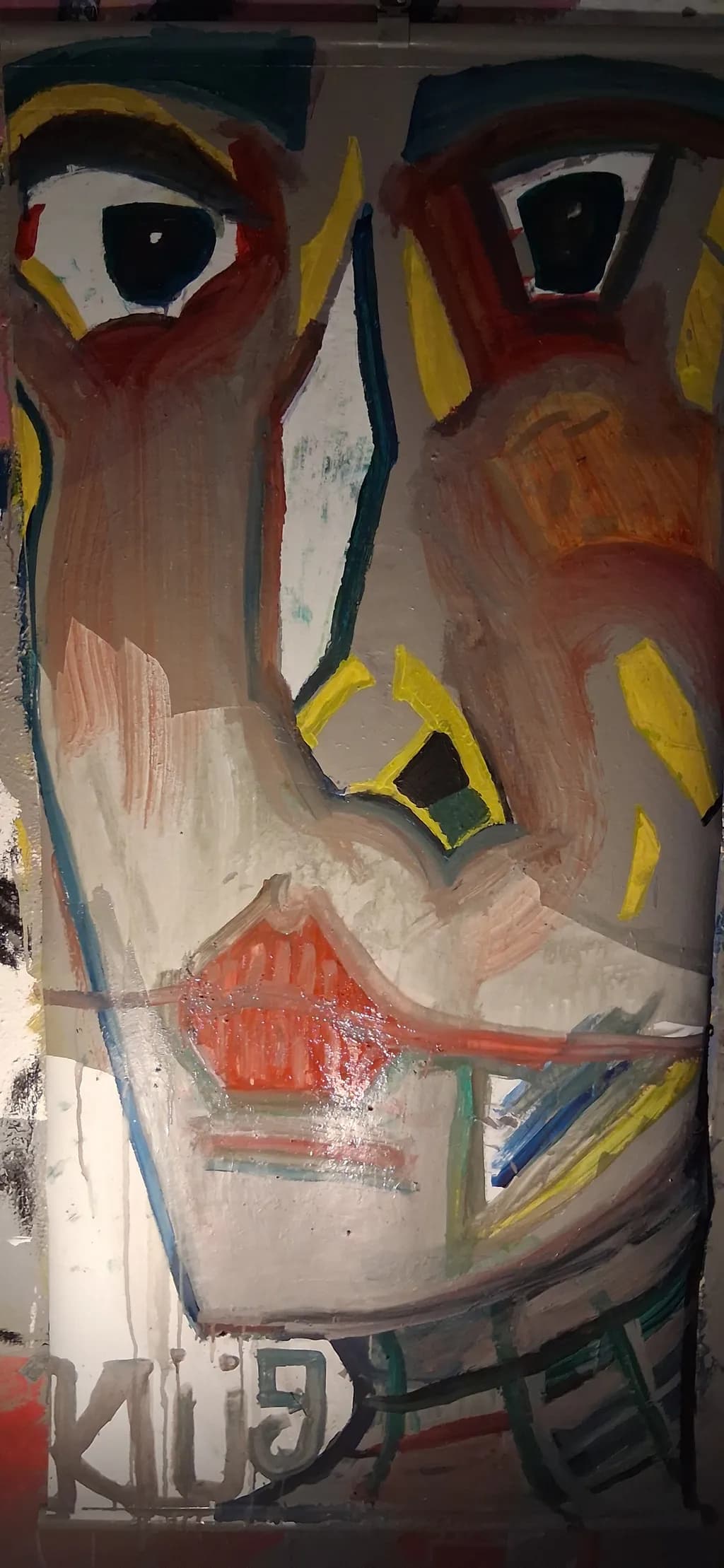 Primitive Gaze