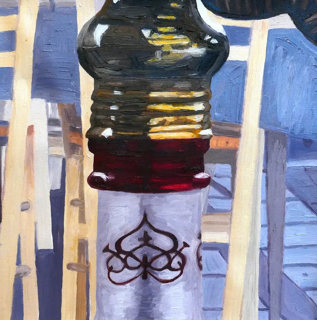 Shisha Reflection