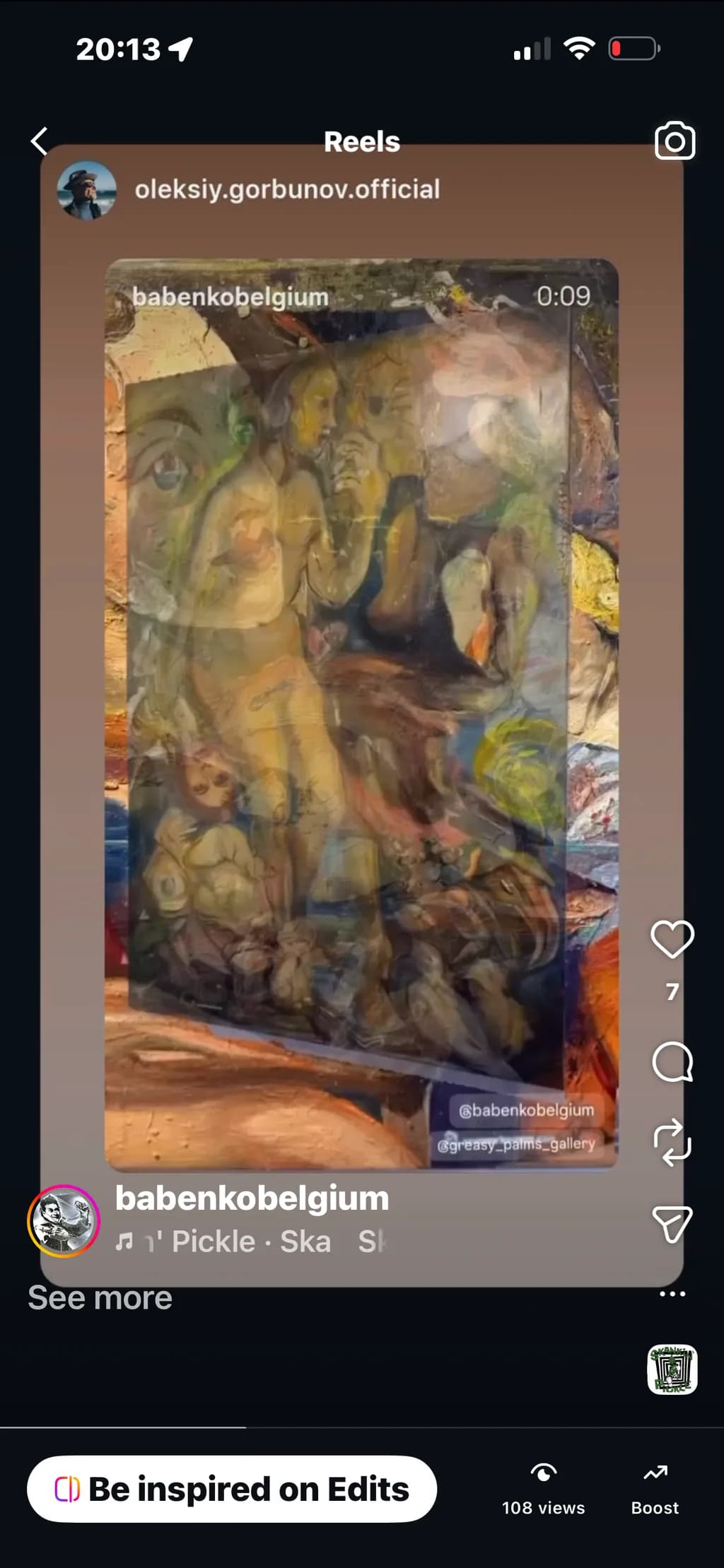 Fragmented Reverie