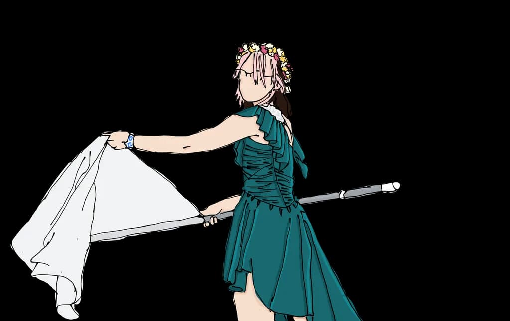 Unveiling