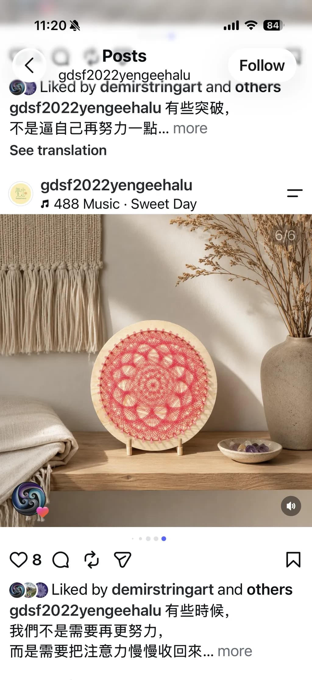 Red Thread Mandala on Wood