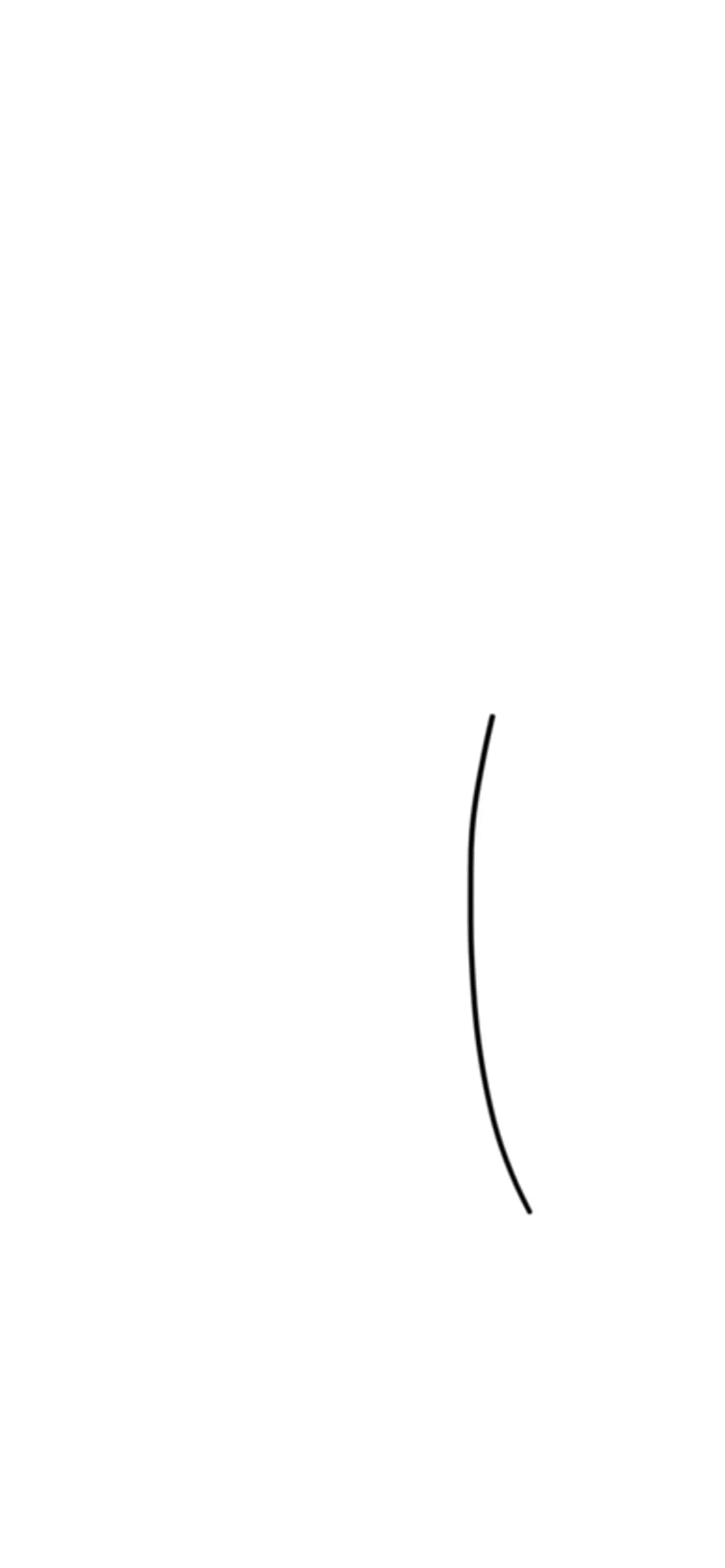 Curved Line