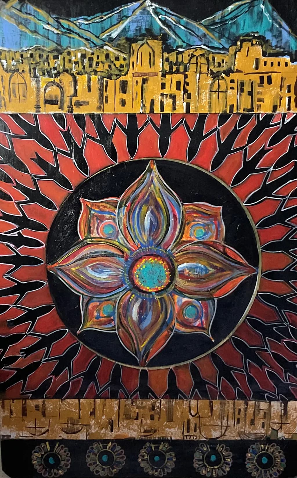 Cosmic Blossom