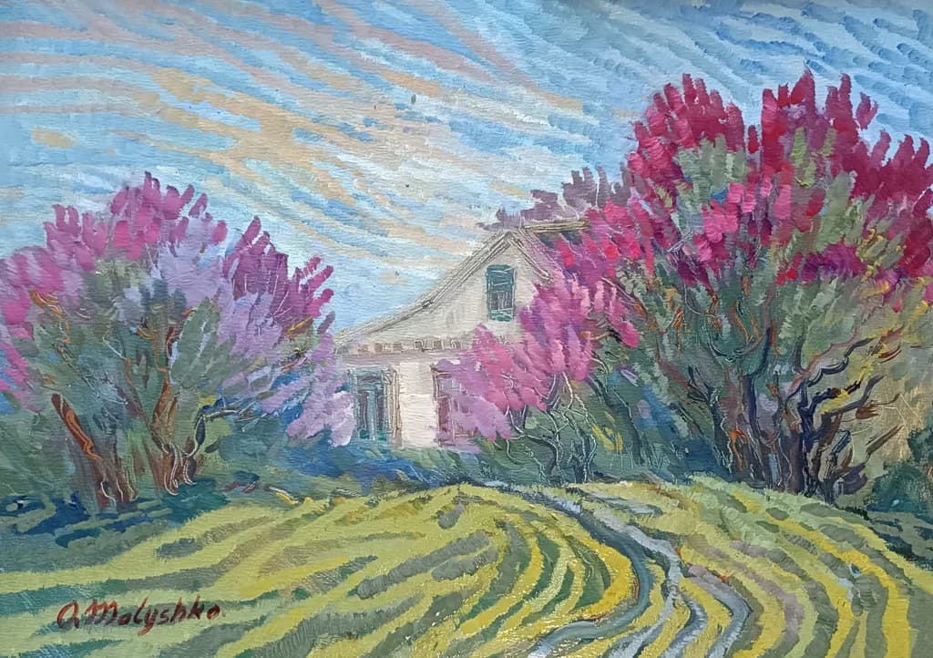 Springhouse Path