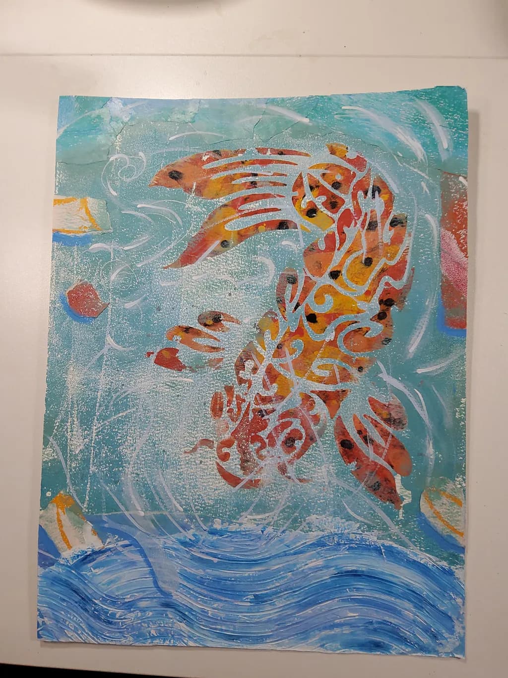 Koi Spiral