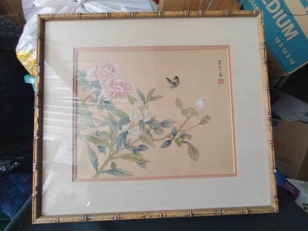 Peony and Butterfly