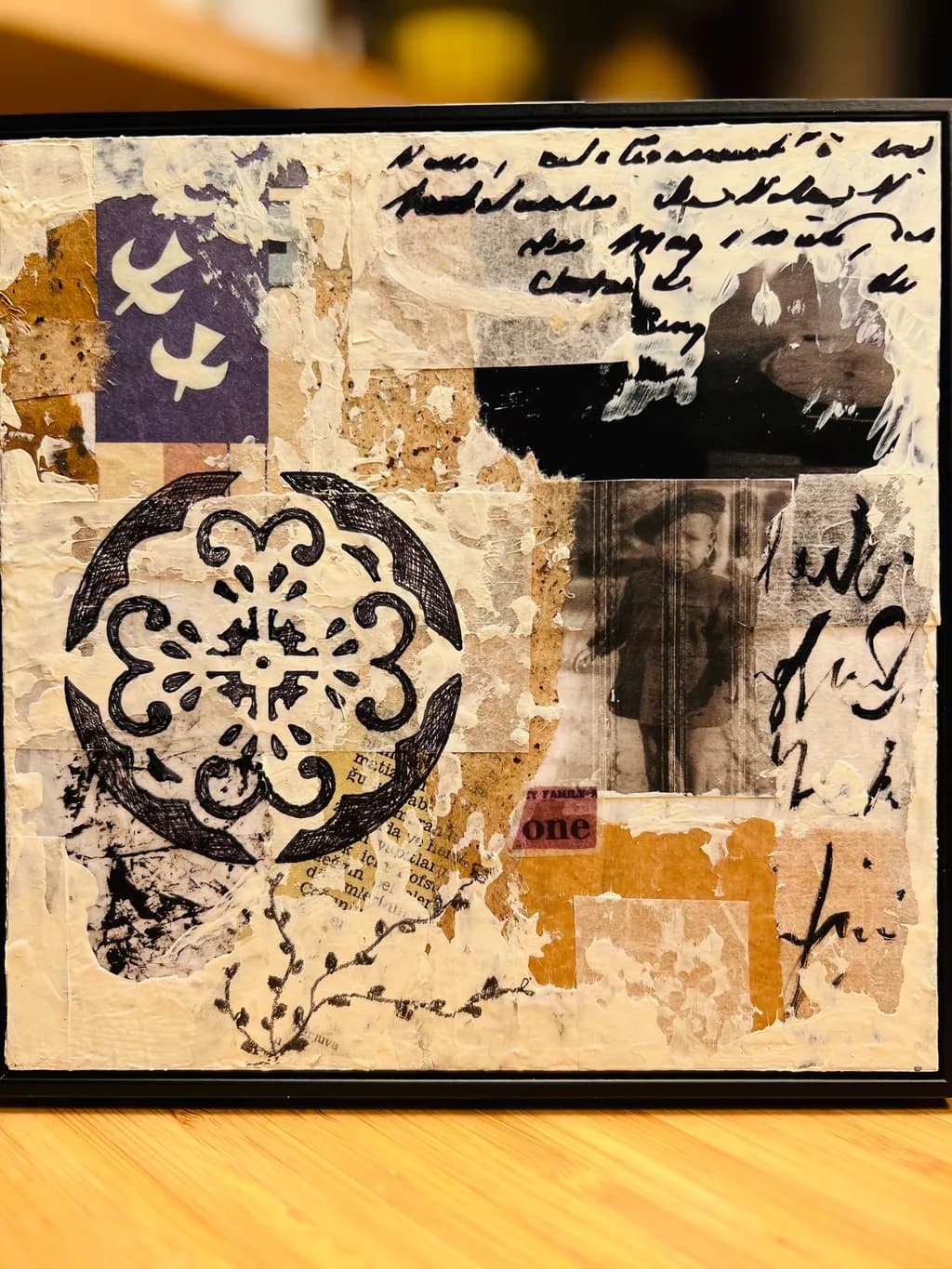 Fragmented Memories