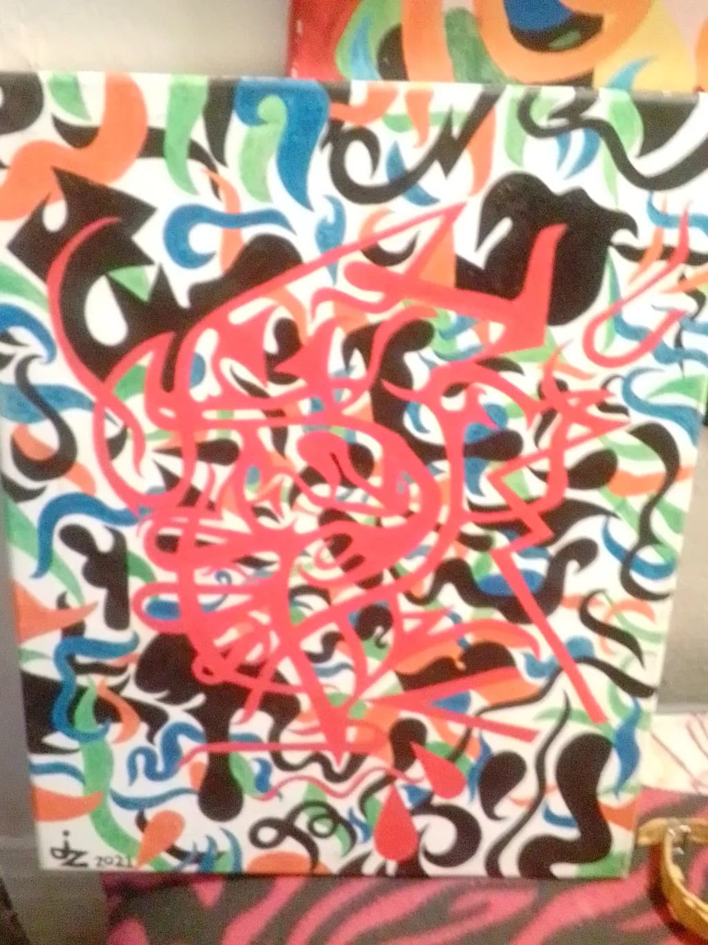 Inbound Swirls