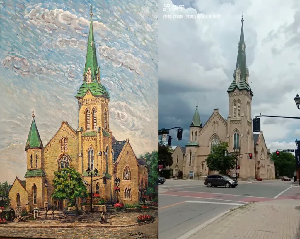 Green Spires Church