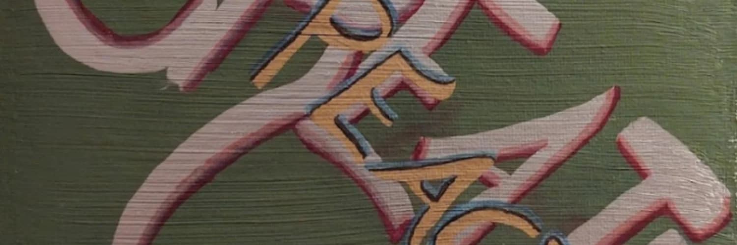 Profilbanner