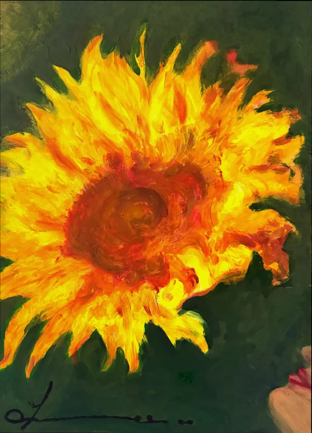 Sunburst Kiss