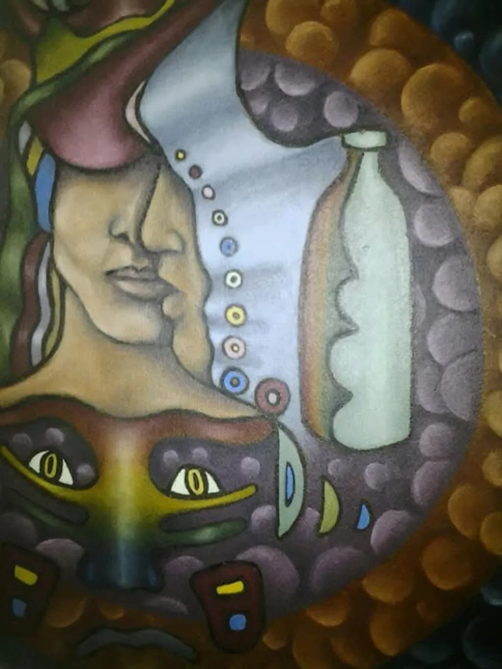 Veiled Reflections