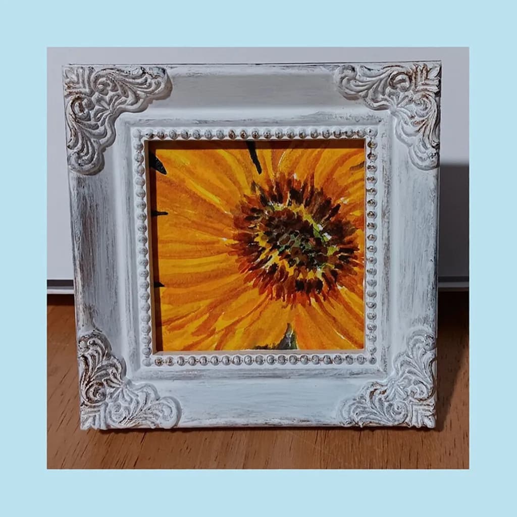 Sunburst Frame