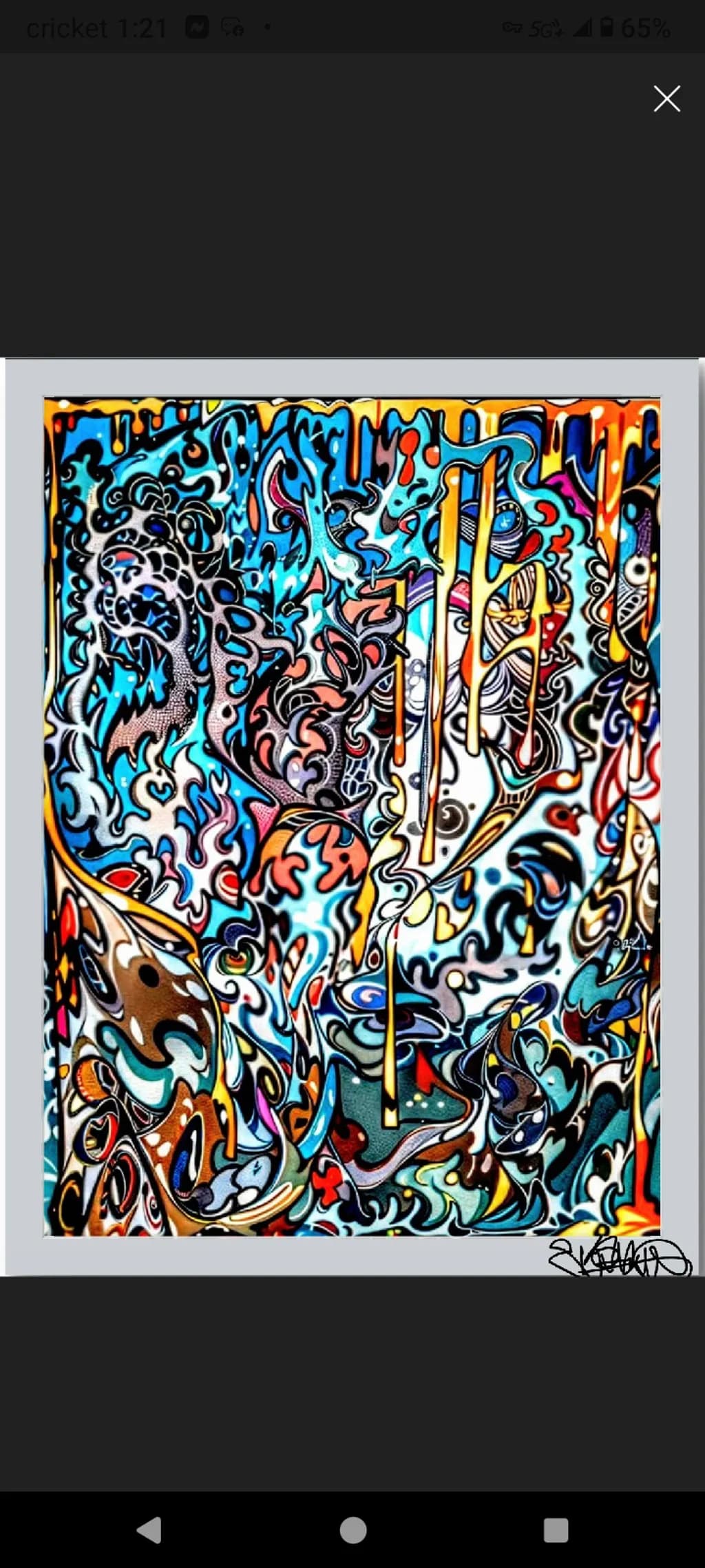 Urban Flux