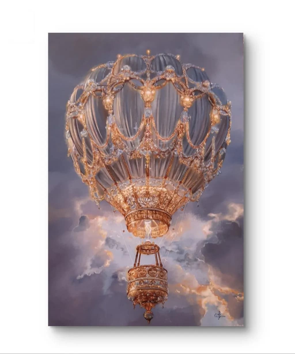 Golden Radiance Balloon