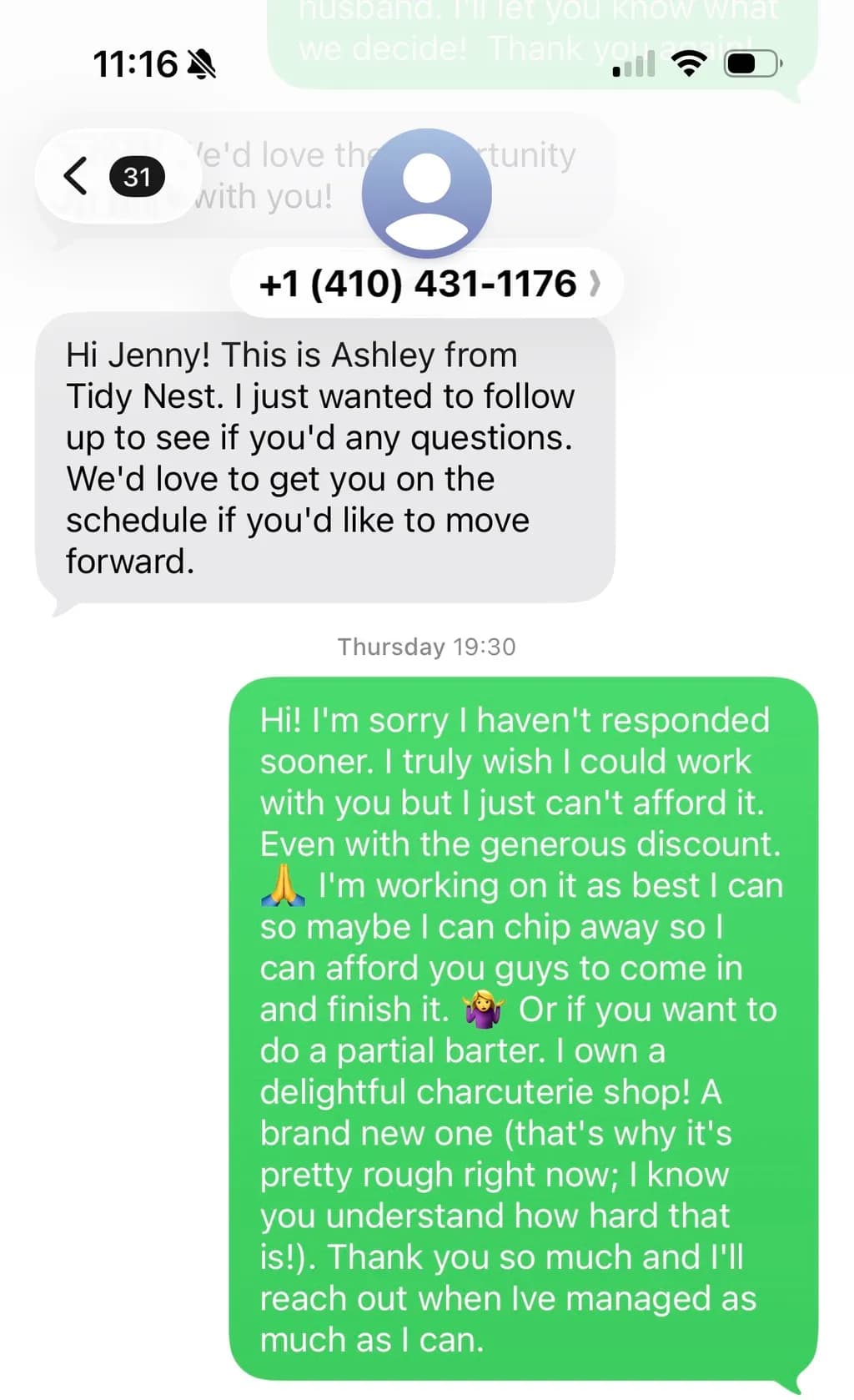 Text Conversation Request