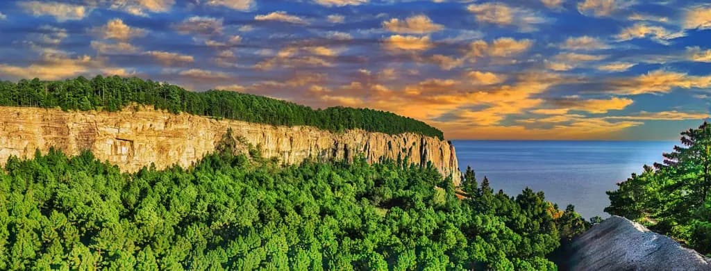 Cliffside Horizon