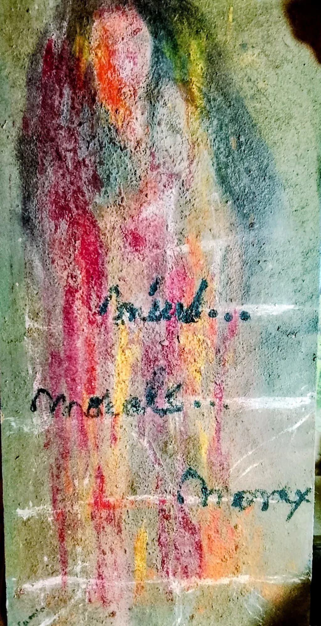 Inside Malak Memory