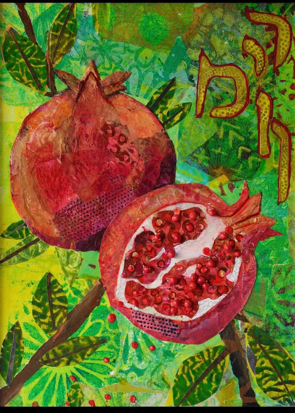 Pomegranate Burst