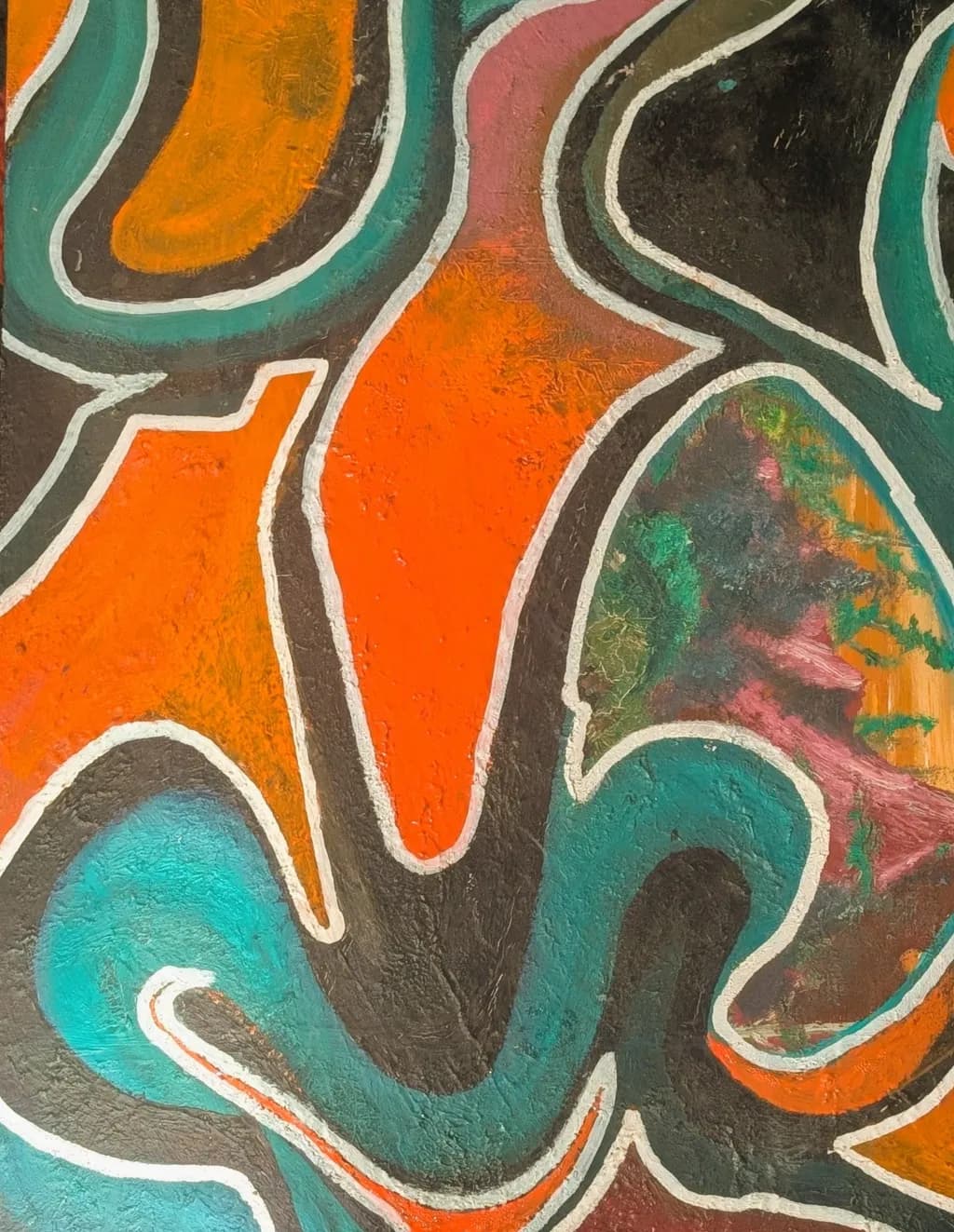Inbound Flow
