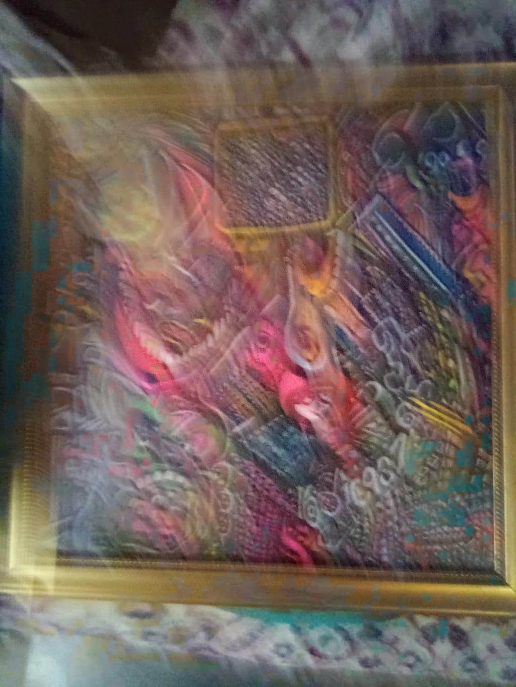 Inbound Spectrum