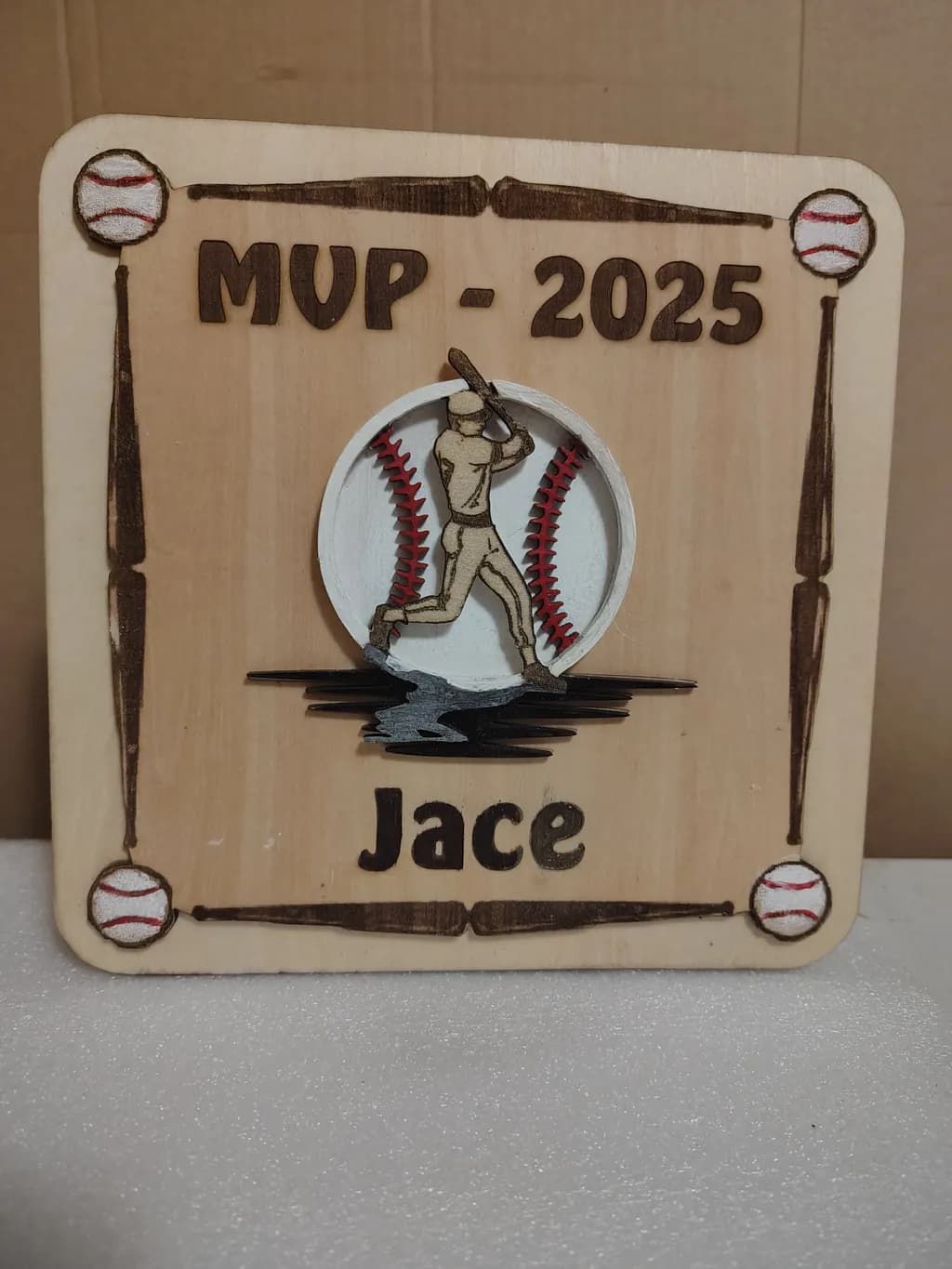 Baseball MVP Plaque