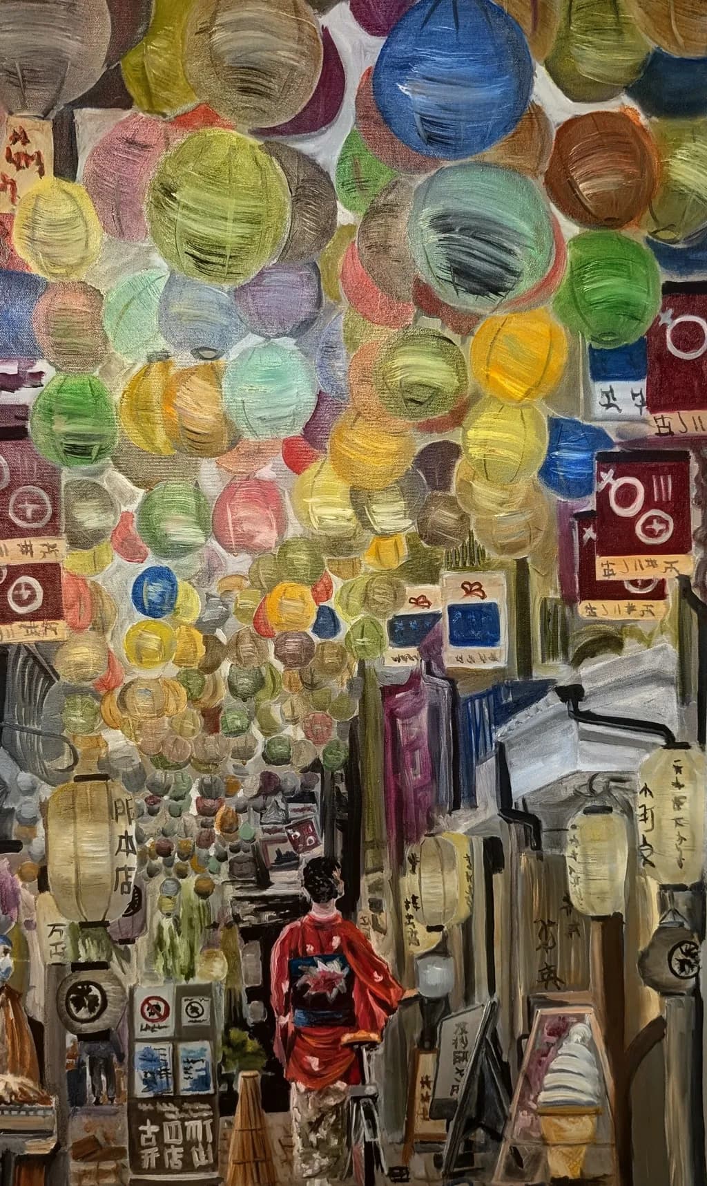 Lantern Alley