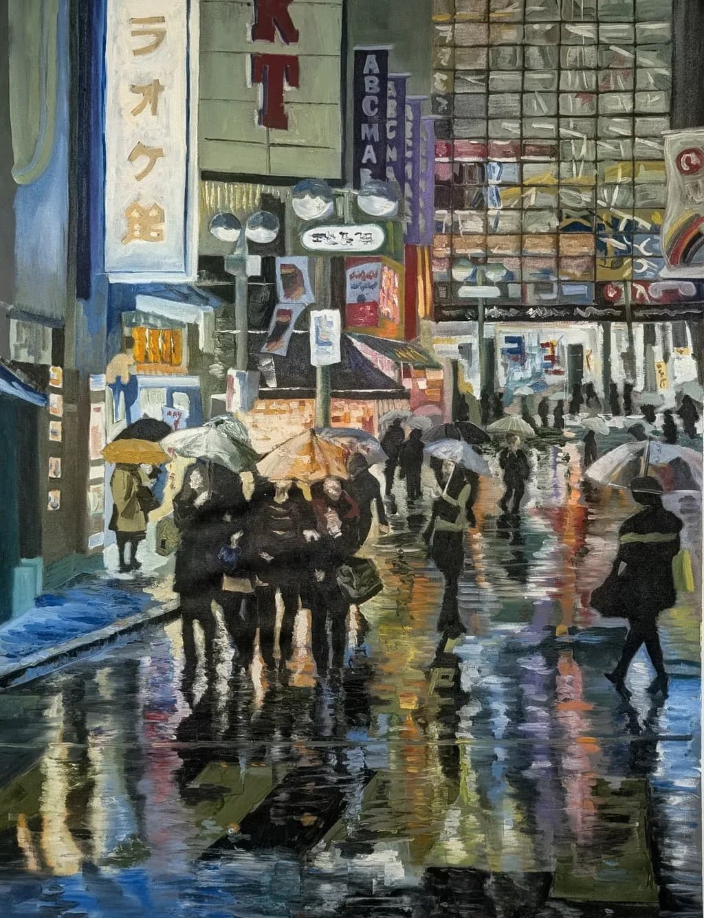 Rainfall Reflections