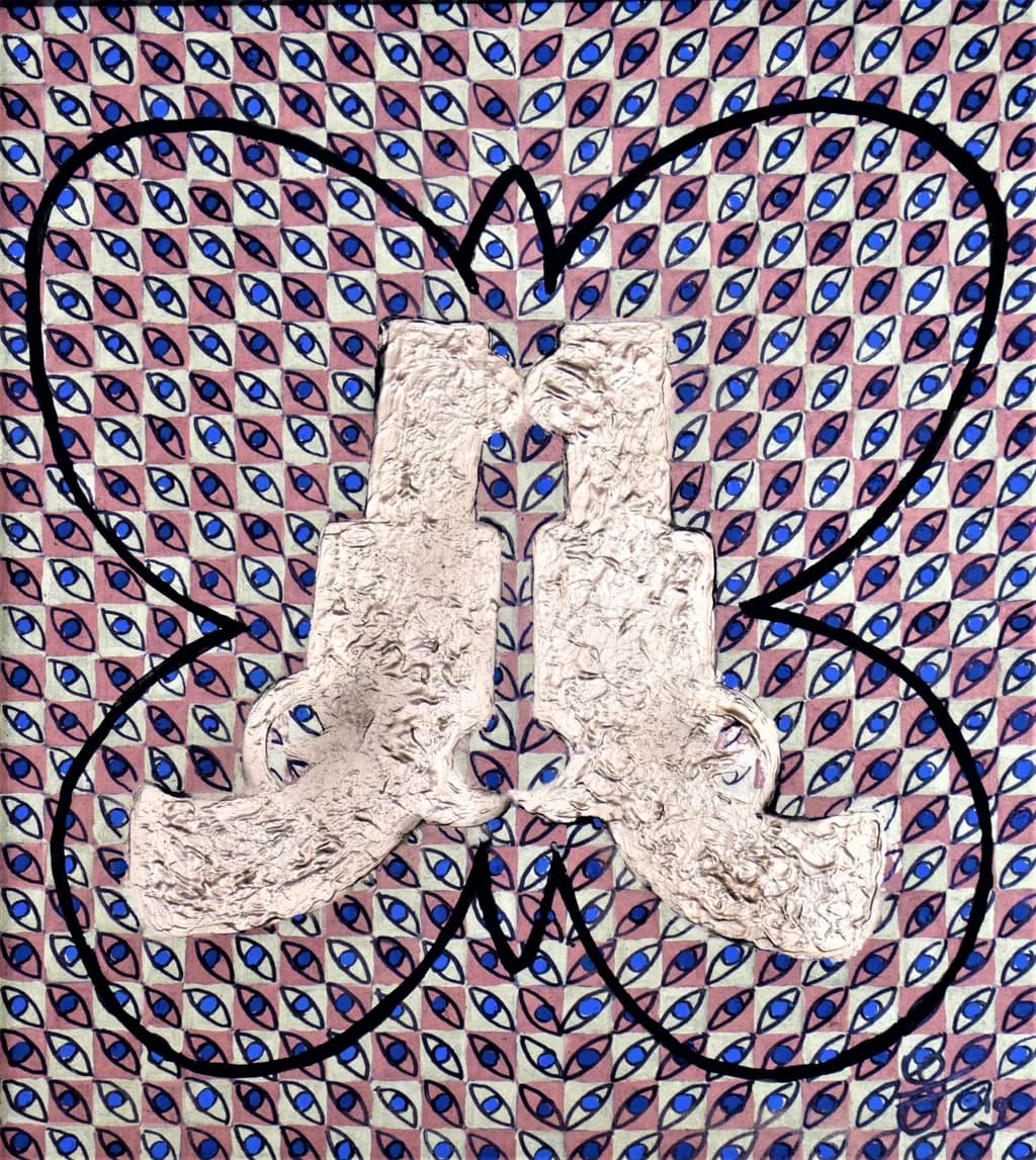 The return of the Collumbine butterfly