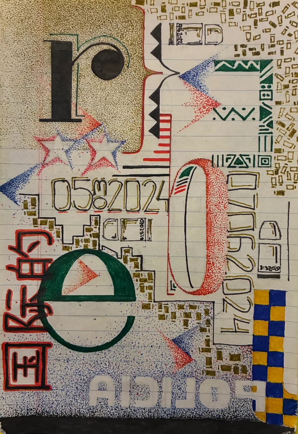 Geometric Fusion