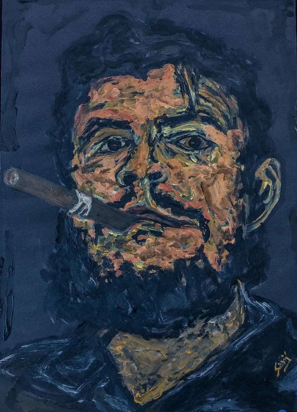 Cigar Grit
