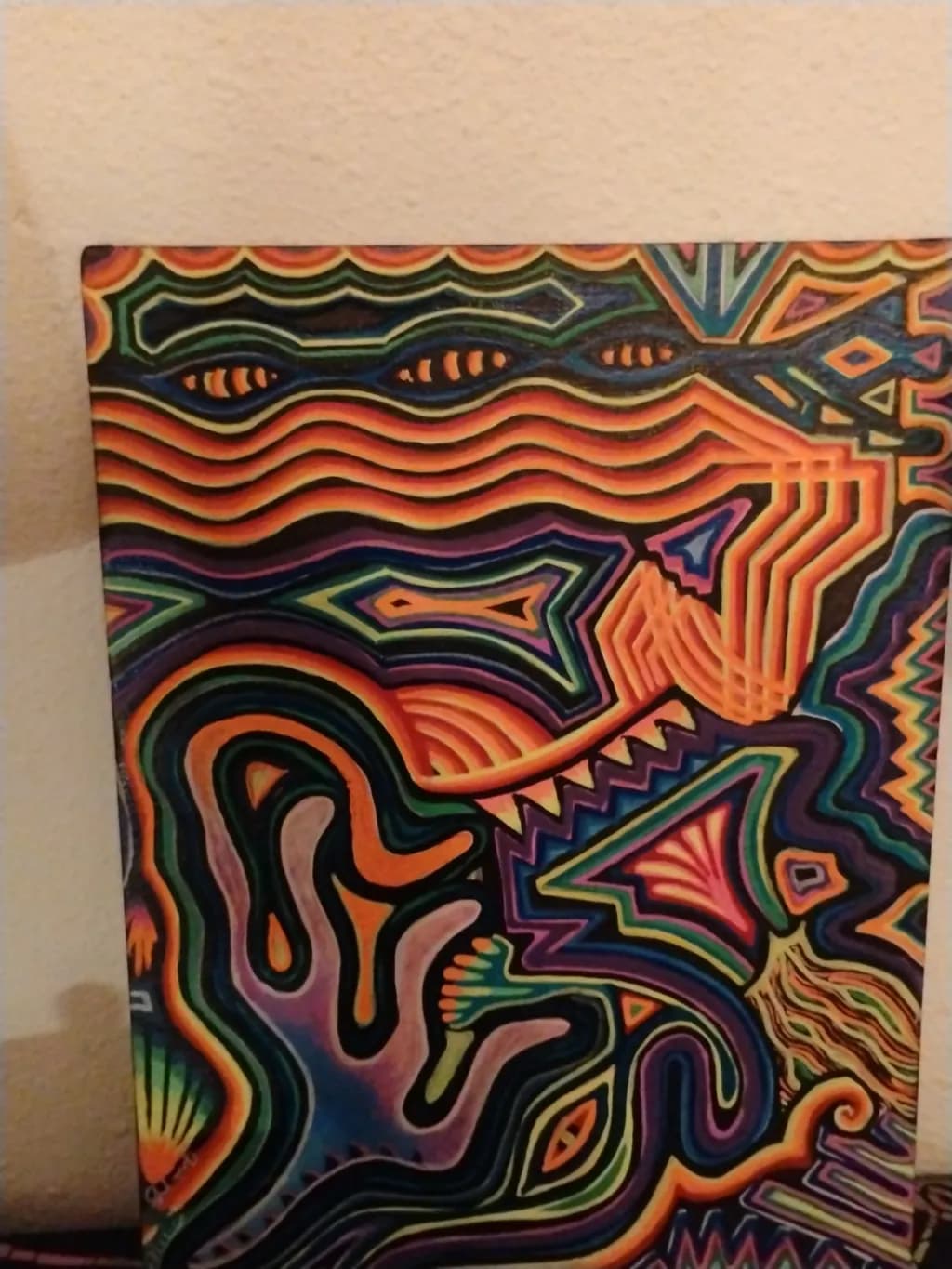 Inward Pulse