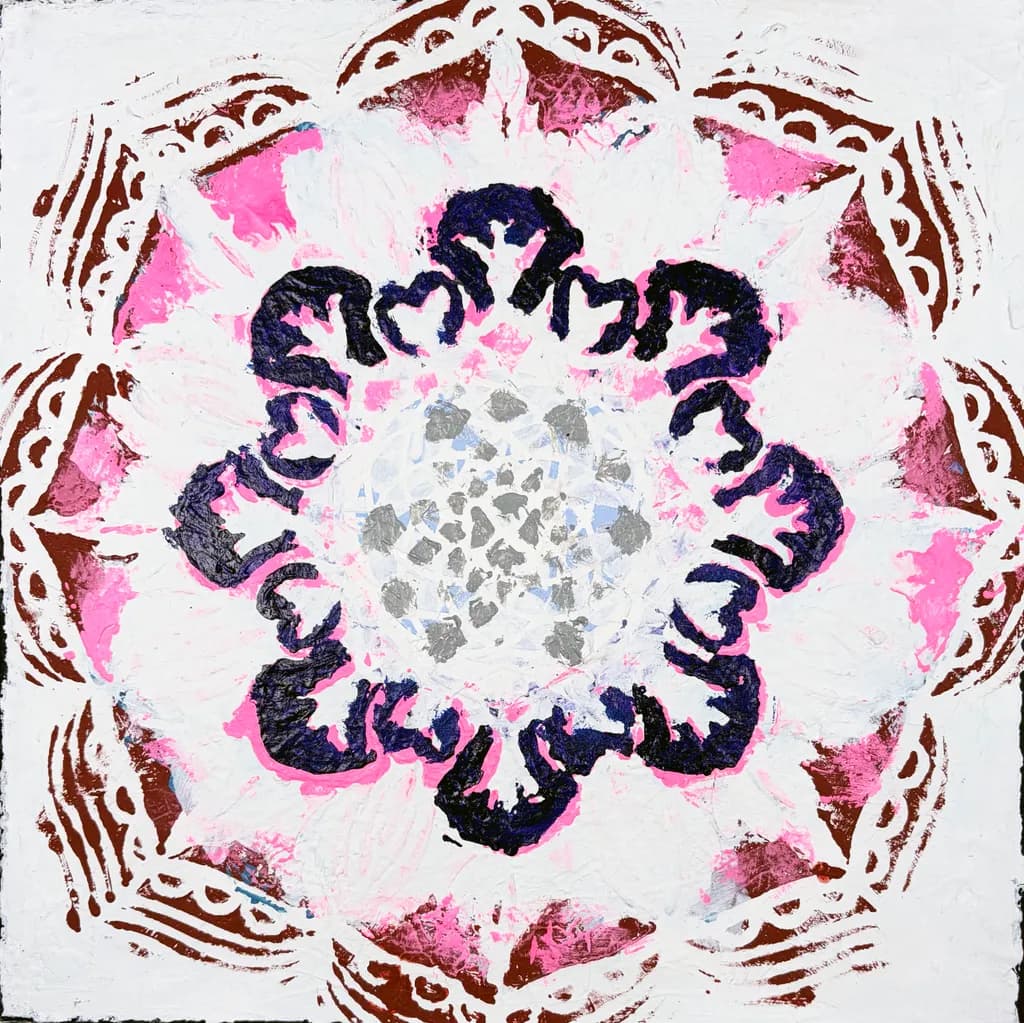 Stargate Bloom