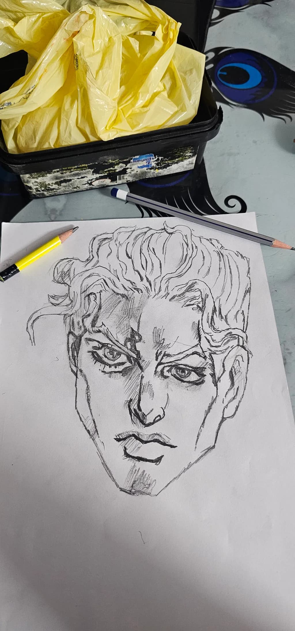 Determined Gaze