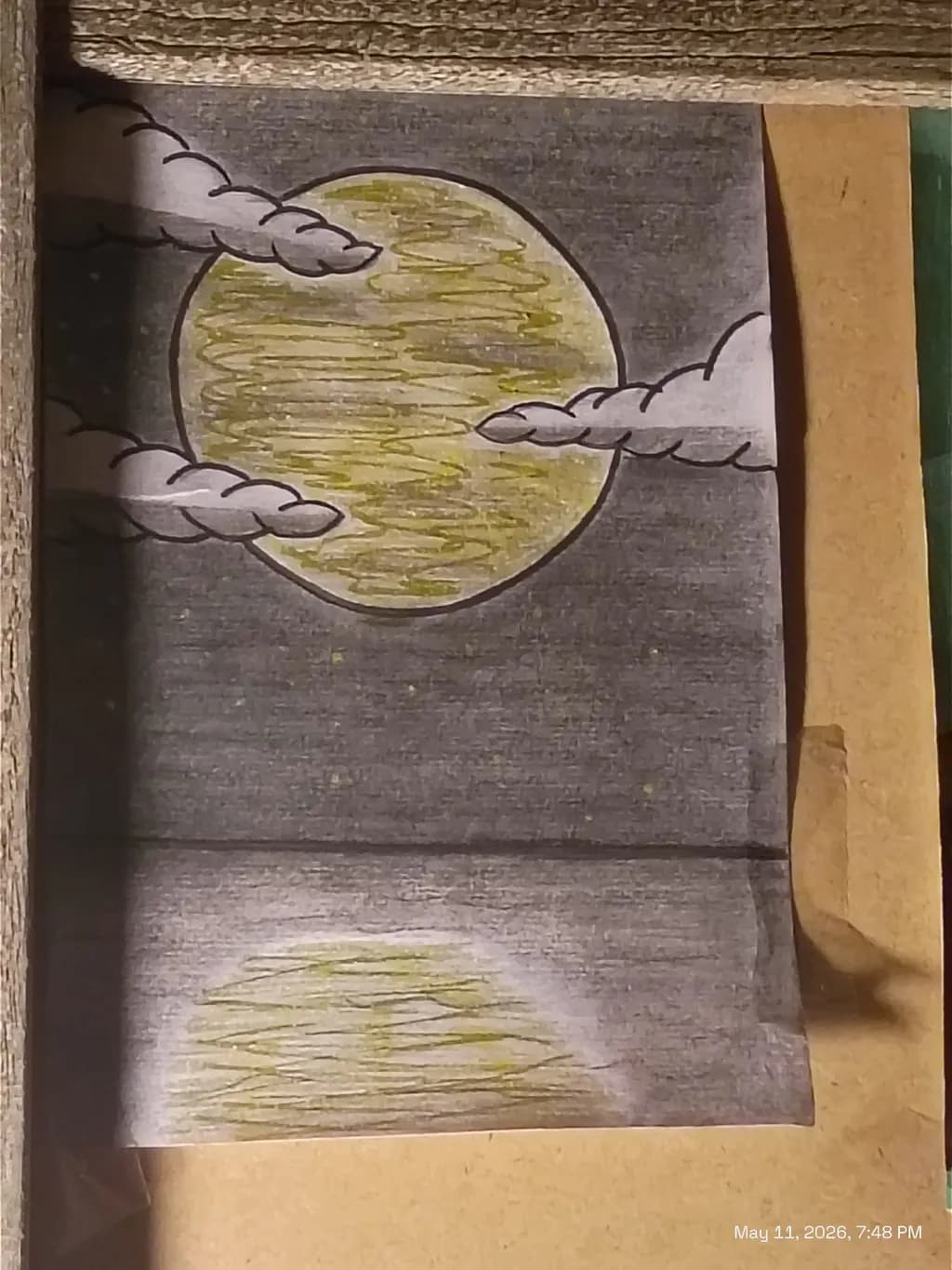 Lunar Reflection