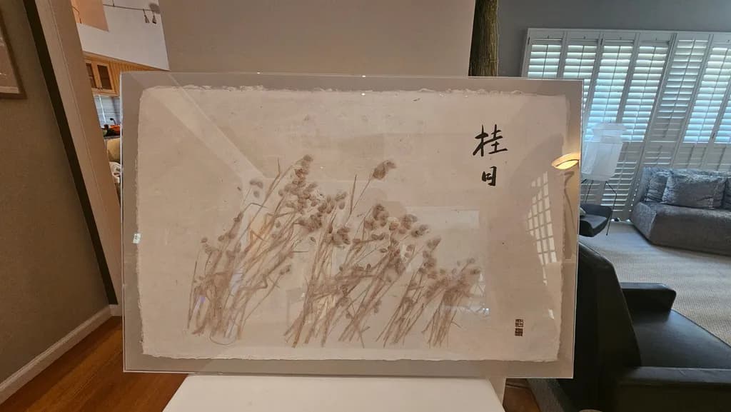 Fading Reeds