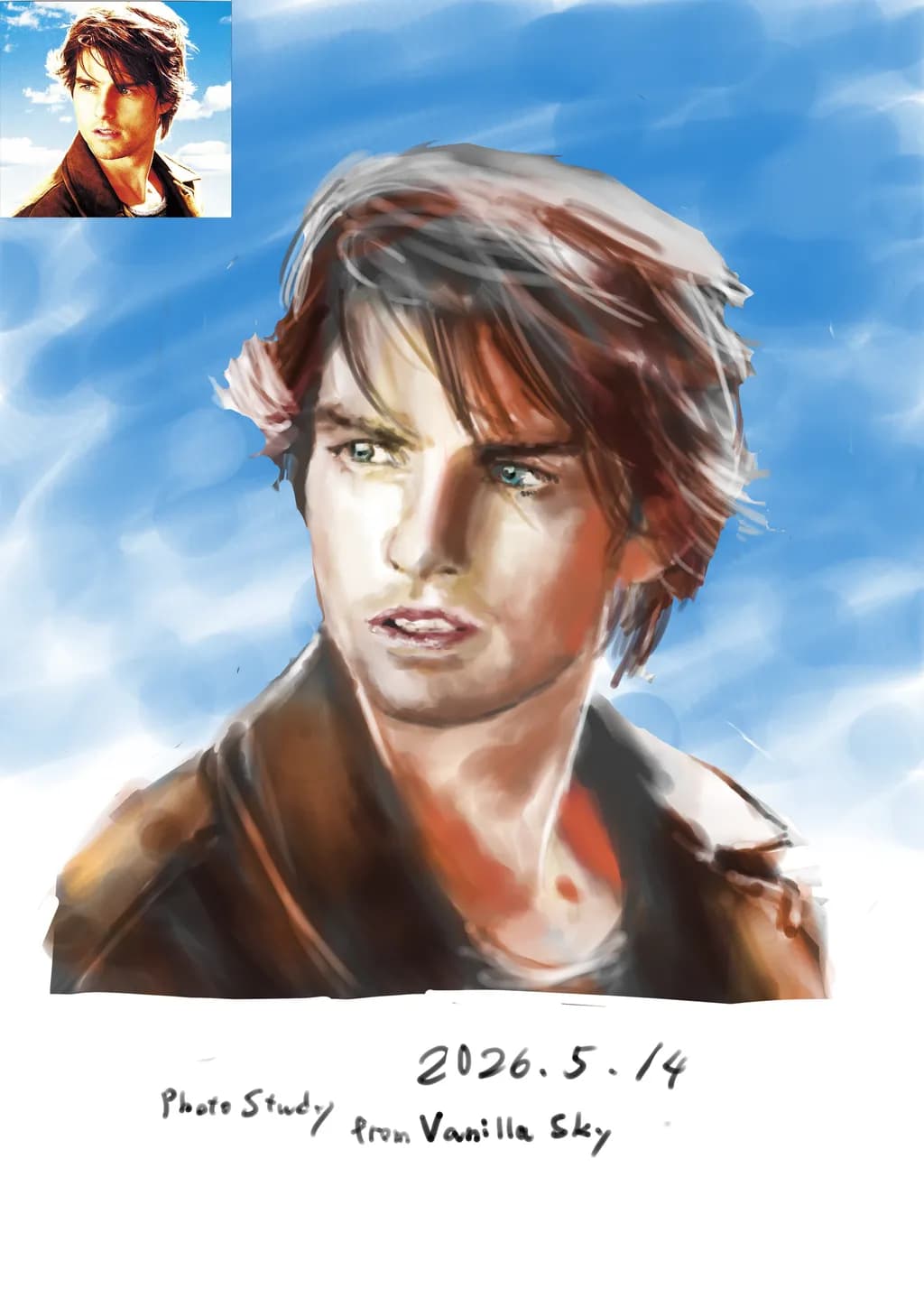 Vanilla Sky Study