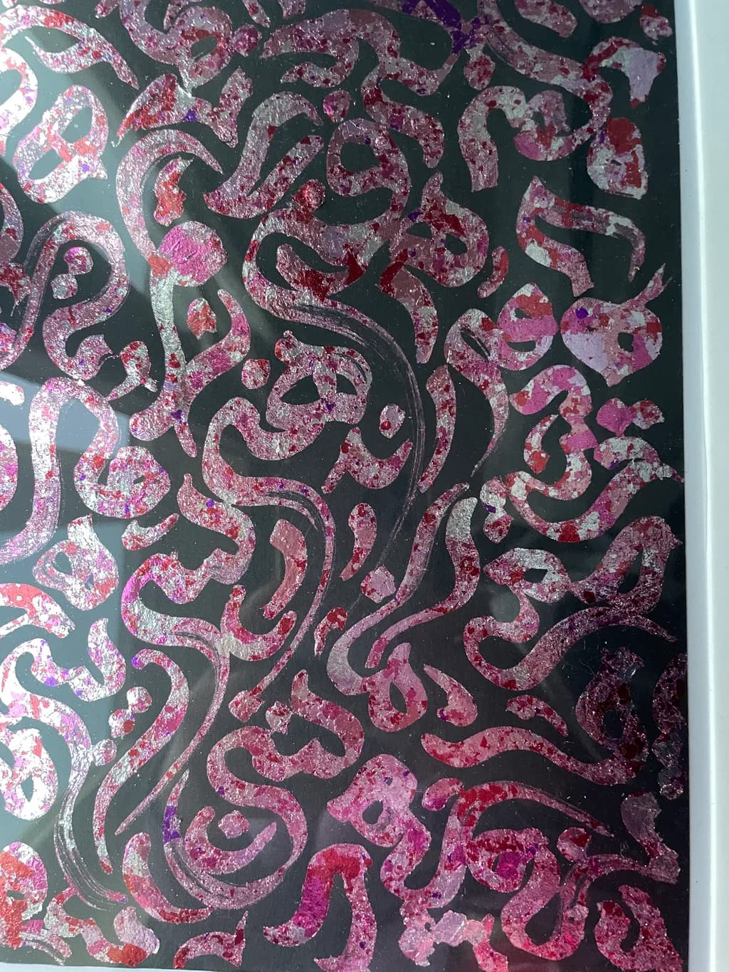 Crimson Labyrinth