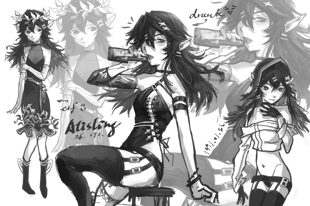 Aisling Studies