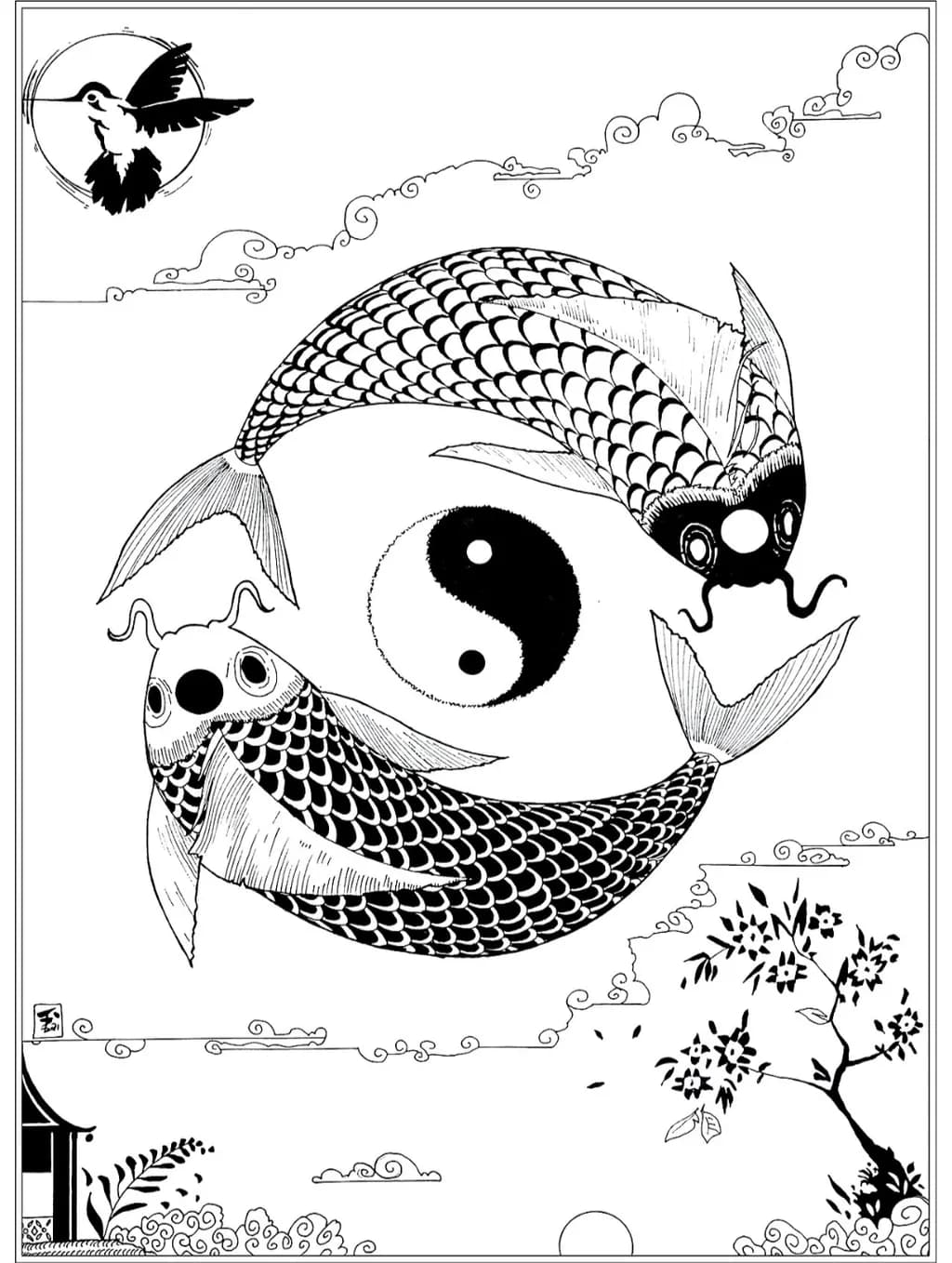 Koi Harmony