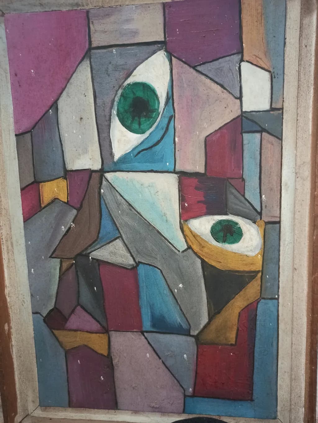 Fragmented Gaze