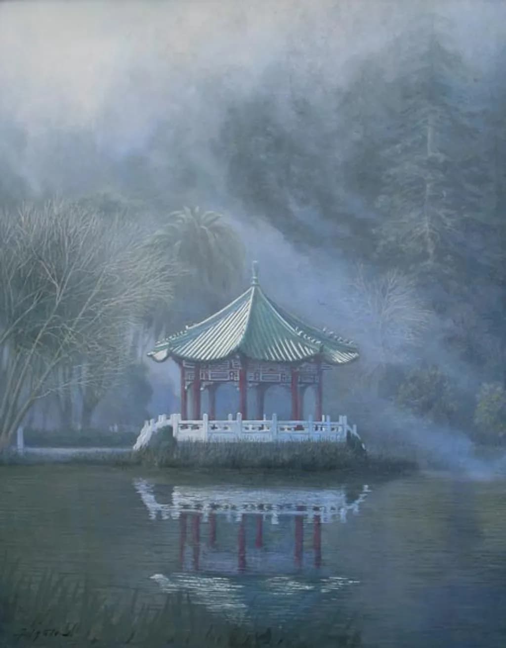 Taiwan Pavilion