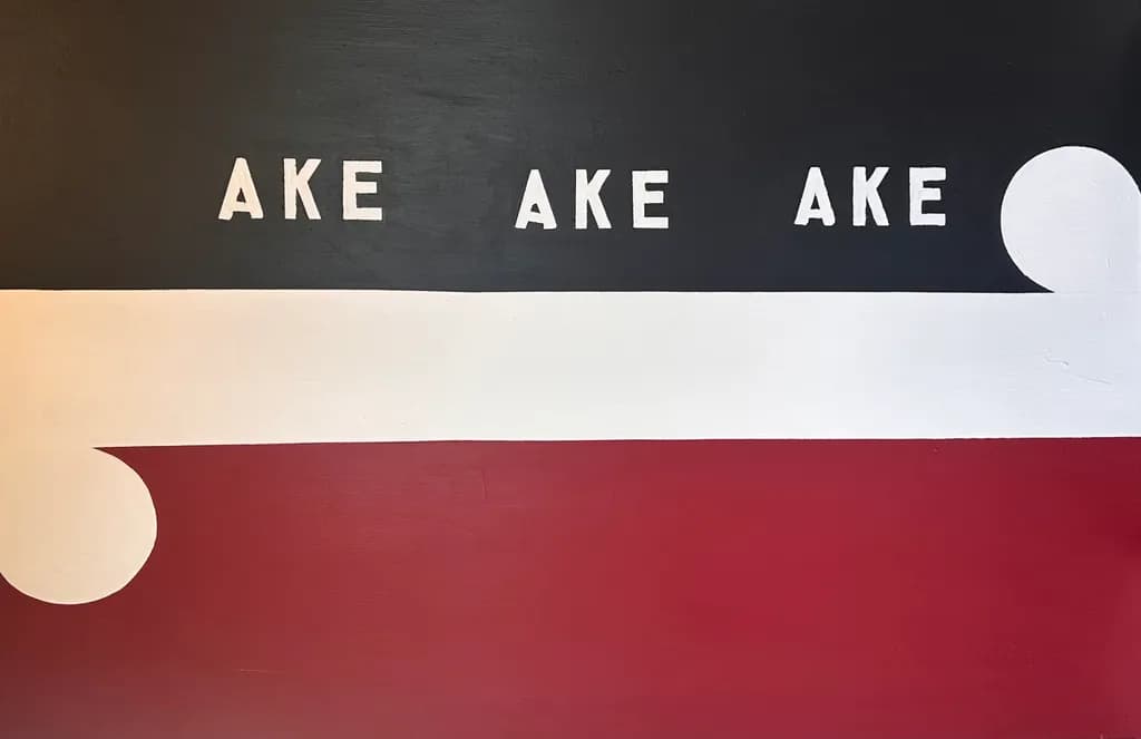 Ake Echoes